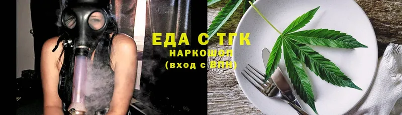 Canna-Cookies конопля  где продают   hydra ССЫЛКА  Северская 