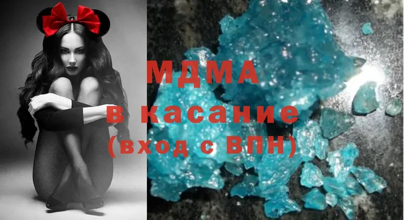 MDMA VHQ  Северская 